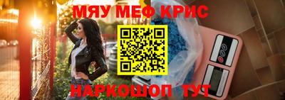 марихуана Аргун
