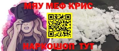 марихуана Аргун