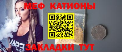 марихуана Аргун