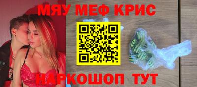 марихуана Аргун