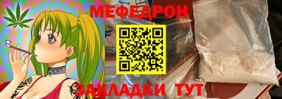 бутик Апрелевка