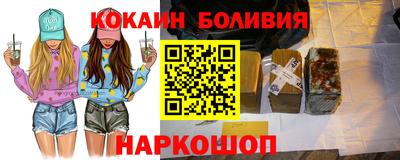 марихуана Аргун