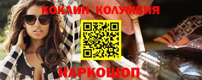 бутик Апрелевка