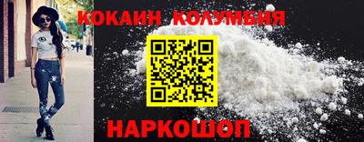 бутик Апрелевка