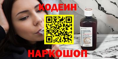 марихуана Аргун