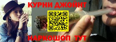 бутик Апрелевка
