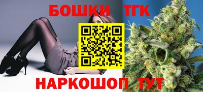скорость Апшеронск
