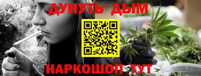 скорость Апшеронск