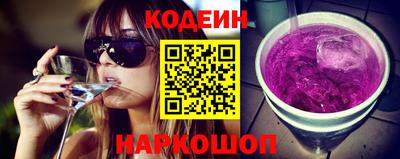 бутик Апрелевка