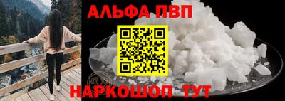 марихуана Аргун