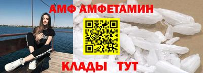 бутик Апрелевка