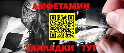 марихуана Аргун
