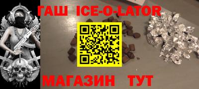бутик Апрелевка