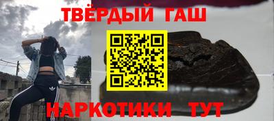 бутик Апрелевка