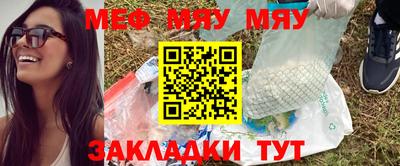 бутик Апрелевка