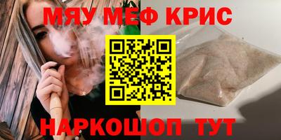 марихуана Аргун