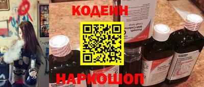 бутик Апрелевка