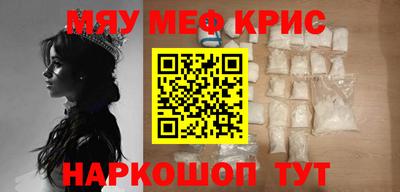 марихуана Аргун